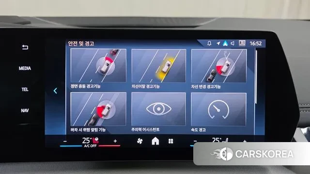 BMW 2 Series Active Tourer (U06) 2025 Черный из Кореи, фото 6