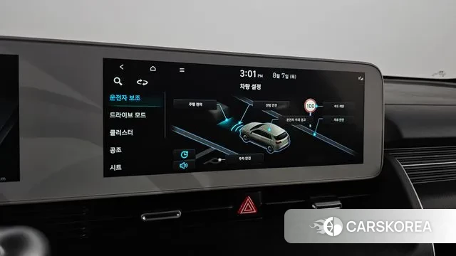 Hyundai Ionic 5 2021 Белый из Кореи, фото 6