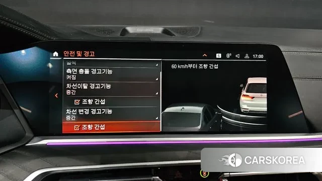 BMW X7 (G07) 2022 Белый из Кореи, фото 6