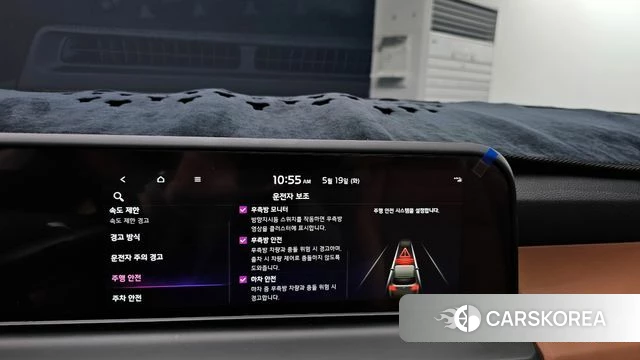 Kia The New Seltos 2025 Синий из Кореи, фото 6