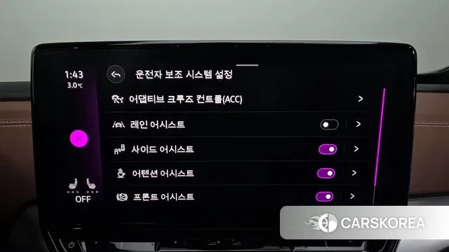 Volkswagen ID.4 2023 Черный из Кореи, фото 6