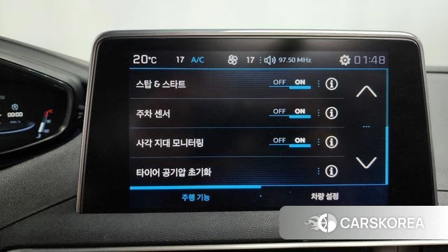 Peugeot 5008 second generation 2018 Белый из Кореи, фото 6