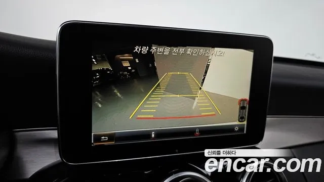 Mercedes-Benz C-Class W205 2018 Белый из Кореи, фото 6