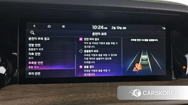 Kia Mohave Master 2023 Белый из Кореи, фото 6