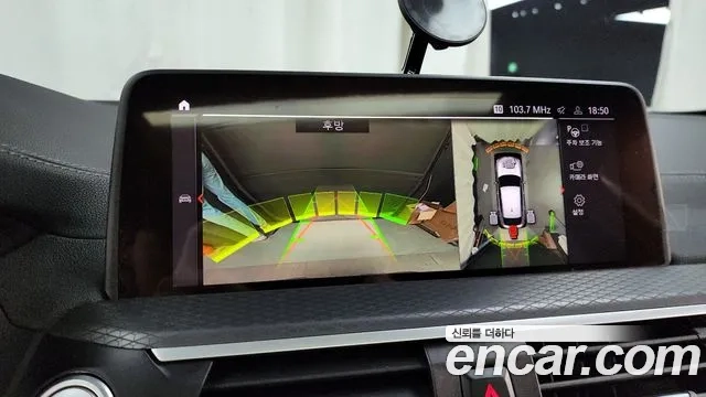 BMW X4 (G02) 2021 Синий из Кореи, фото 6