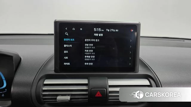 Hyundai Casper 2022 Зеленый из Кореи, фото 6
