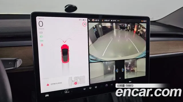 Tesla Model 3 2021 Белый из Кореи, фото 6