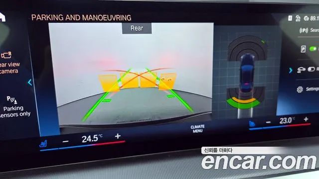 BMW 4 Series (G22) id 2707399 из Кореи 6