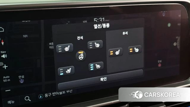 Hyundai Ionic 6 2022 Белый из Кореи, фото 6