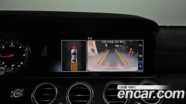 Mercedes-Benz E-Class W213 2020 Белый из Кореи, фото 6