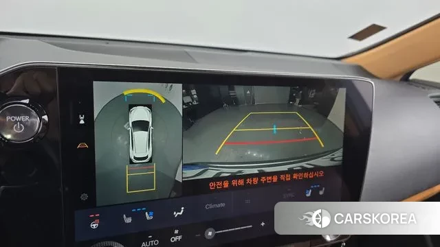 Lexus NX350h Second generation 2023 Серебристо-серый из Кореи, фото 6