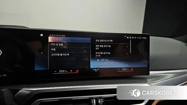 BMW 3 Series (G20) 2024 Черный из Кореи, фото 6