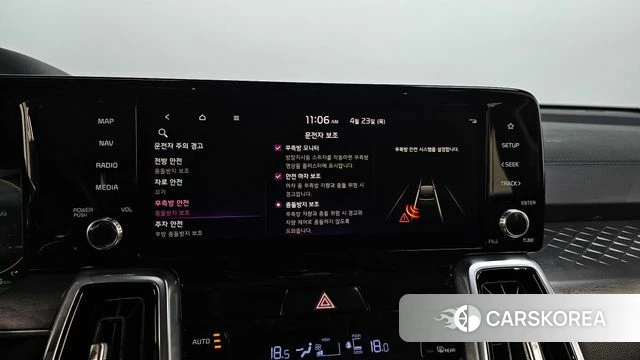 Kia Sorento 4th Generation 2020 Серый из Кореи, фото 6