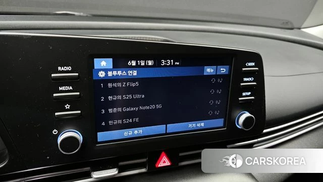 Hyundai Avante (CN7) 2022 Серый из Кореи, фото 6