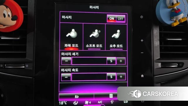 Renault Korea (Samsung) The New QM6 2021 Черный из Кореи, фото 6
