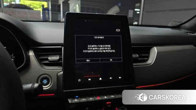 Renault Korea (Samsung) Arcana 2024 Белый из Кореи, фото 6