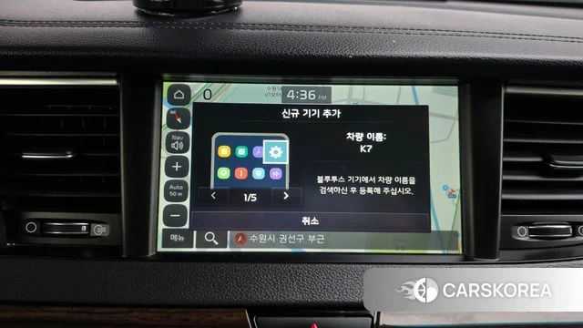 Kia Come New K7 2018 Серый из Кореи, фото 6