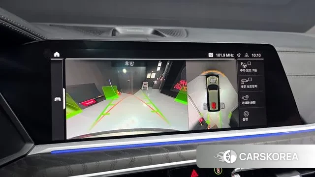 BMW X7 (G07) 2022 Цвет тростника из Кореи, фото 6