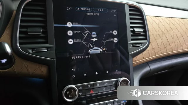 Renault Korea (Samsung) The New SM6 2022 Серый из Кореи, фото 6