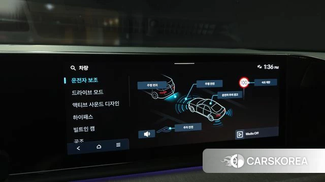 Hyundai Grandeur (GN7) 2023 Белый из Кореи, фото 6
