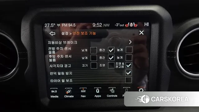 Jeep Wrangler (JL) 2021 Черный из Кореи, фото 6