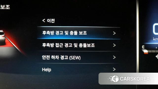 Ssangyong All New Rexton 2022 Белый из Кореи, фото 6