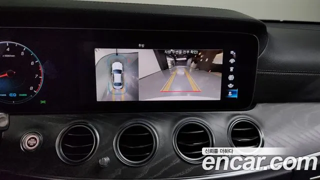 Mercedes-Benz E-Class W213 2023 Белый из Кореи, фото 6