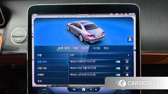 Mercedes-Benz S-Class W223 2022 Черный из Кореи, фото 6