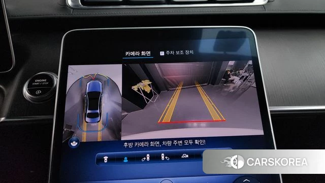 Mercedes-Benz S-Class W223 2023 Белый из Кореи, фото 6