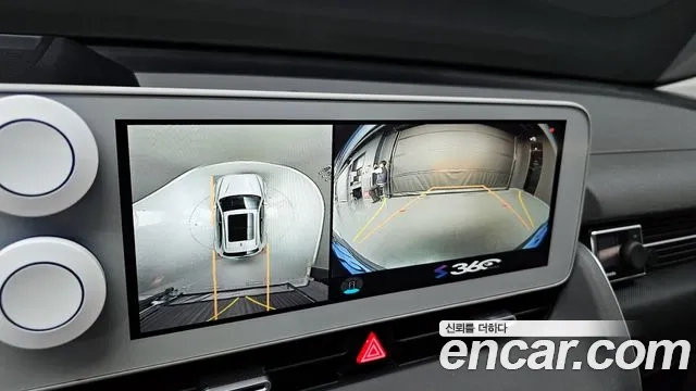 Hyundai Ionic 5 2021 Белый из Кореи, фото 6