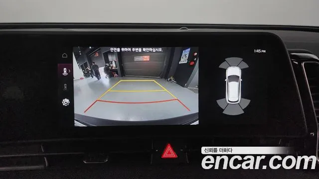 Kia Sportage 5th Generation Hybrid id 2711050 из Кореи 6