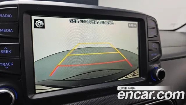 Hyundai Kona id 2714245 из Кореи 6