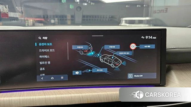 Hyundai Sonata D Edge (DN8) 2024 Синий из Кореи, фото 6