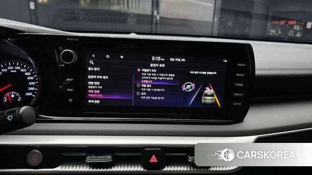 Kia K5 3rd generation 2022 Белый из Кореи, фото 6