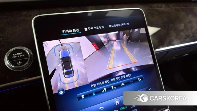 Mercedes-Benz S-Class W223 2023 Черный из Кореи, фото 6