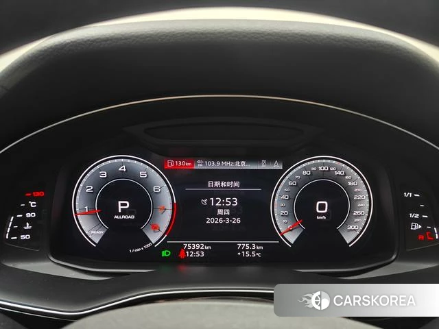 Audi Q8 2021 Синий из Китая, фото 6