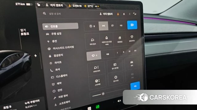Tesla Model Y 2025 Серый из Кореи, фото 6