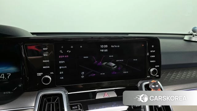 Kia Sorento 4th Generation 2020 Синий из Кореи, фото 6