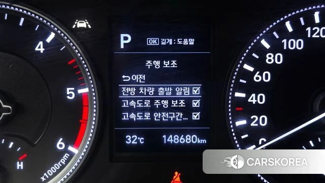 Hyundai Santa Fe TM 2018 Черный из Кореи, фото 6