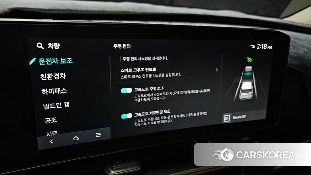 Kia The New Carnival 4th Generation 2024 Черный из Кореи, фото 6