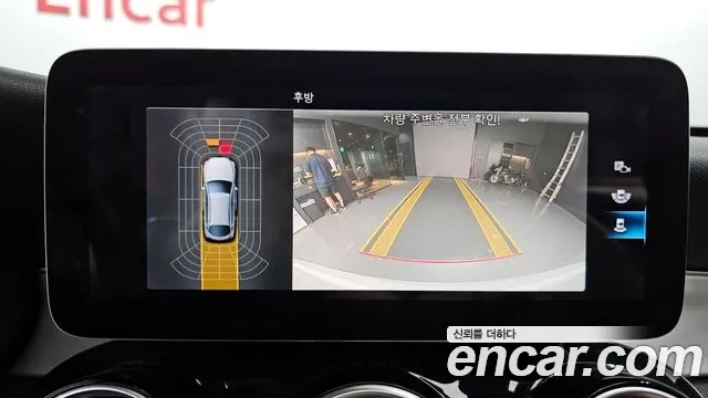 Mercedes-Benz GLC-Class X253 2021 Белый из Кореи, фото 6