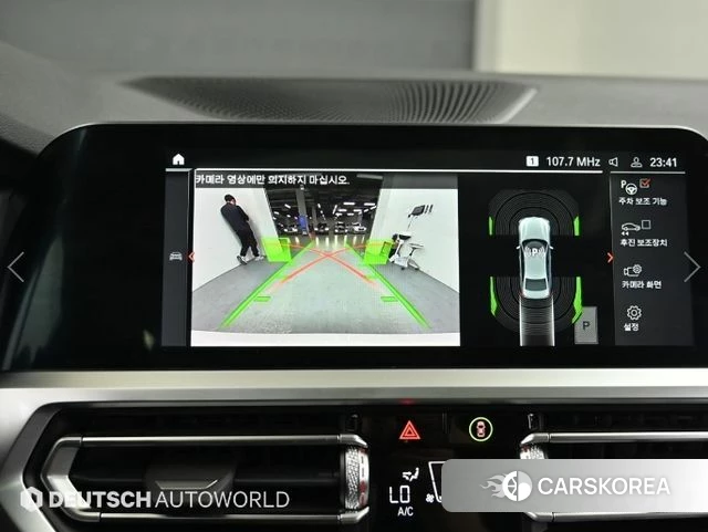 BMW 3 Series (G20) 2022 Белый из Кореи, фото 6