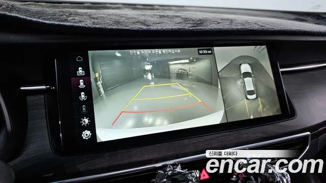 Kia K7 Premier id 2478386 из Кореи 6