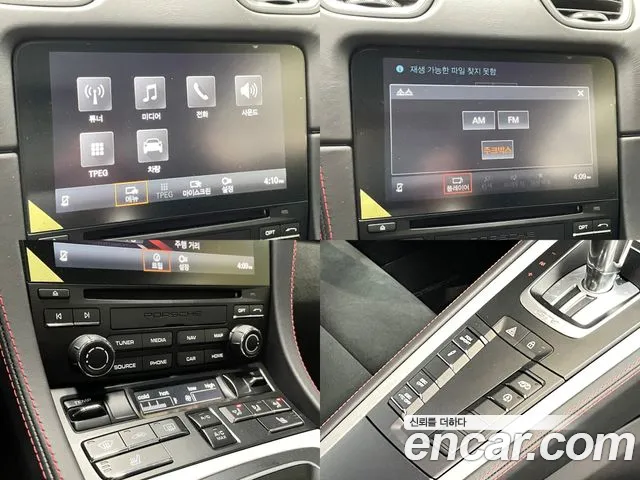 Porsche 718 Cayman 2023 Белый из Кореи, фото 6