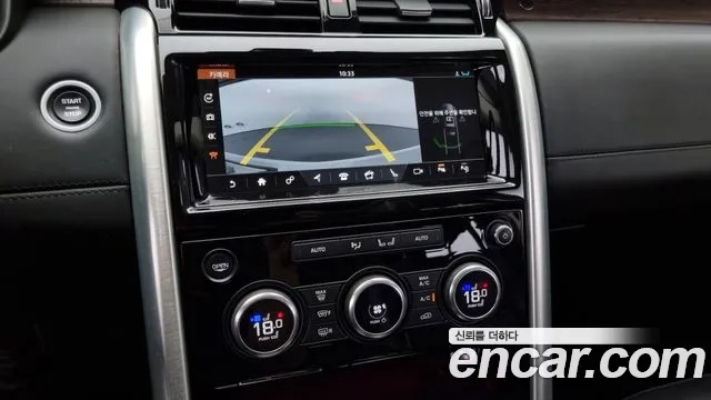 Land Rover Discovery 5 2019 Белый из Кореи, фото 6