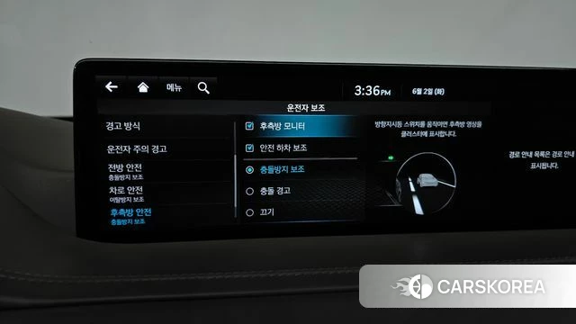 Genesis GV80 2022 Белый из Кореи, фото 6