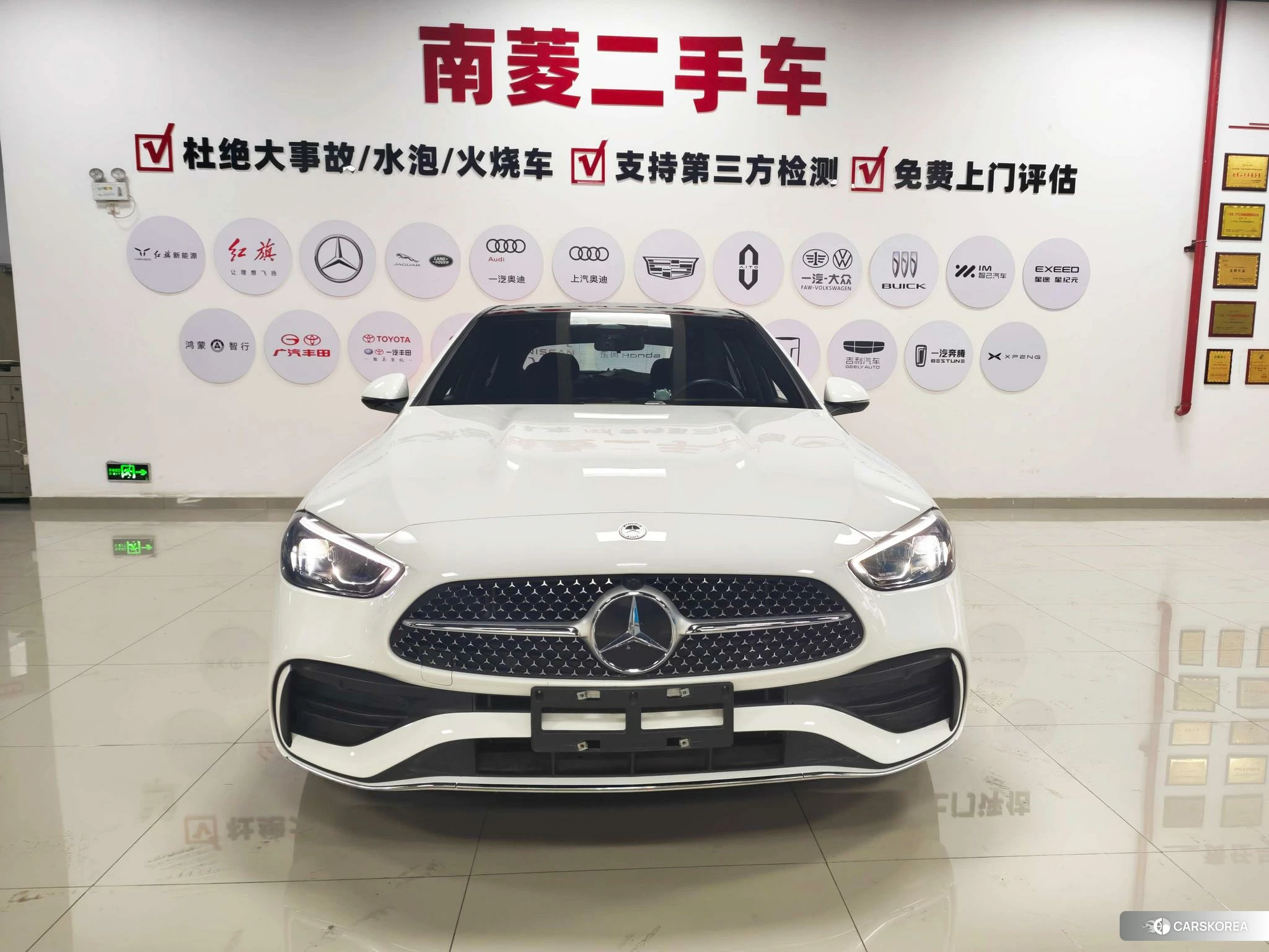 Mercedes-Benz Class C 2023 Белый из Китая, фото 6
