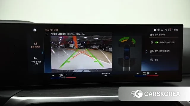 BMW 3 Series (G20) 2024 Черный из Кореи, фото 6