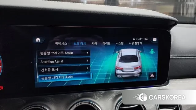 Mercedes-Benz E-Class W213 2022 Черный из Кореи, фото 6