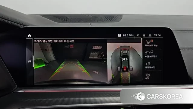 BMW X6 (G06) 2022 Песочный из Кореи, фото 6